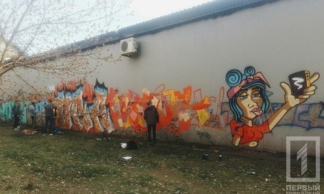 В Кривом Роге прошел фестиваль граффити 