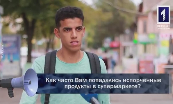 Как часто криворожане покупают испорченные продукты?