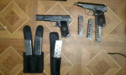 В Кривой Рог пришла опасная посылка