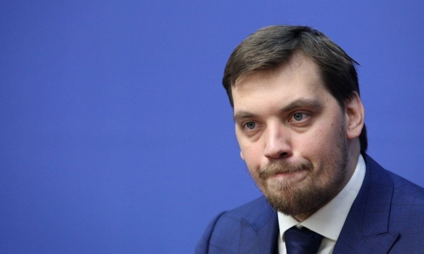 "Должны получать достойную зарплату, чтобы у них не было соблазна": Гончарук выступил в поддержку повышения зарплат министрам (ФОТО)