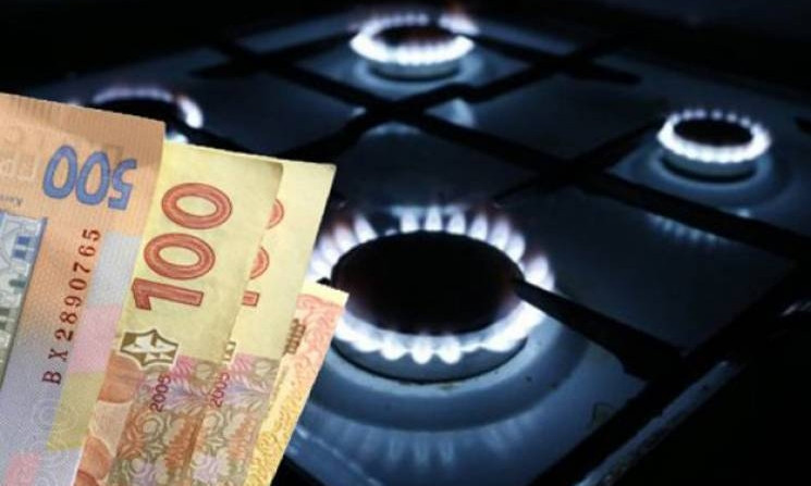 Украинцы систематически переплачивают за газ, - министр финансов Марченко