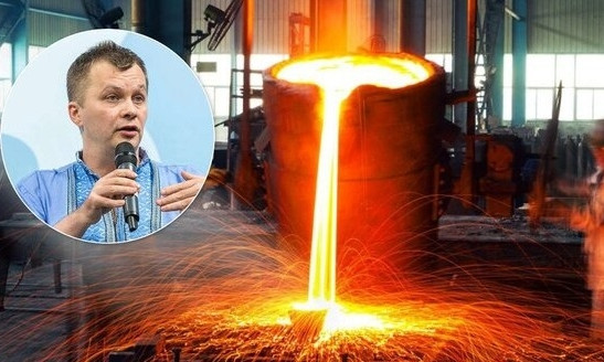 Милованов заявил, что уровень промышленности в Украине упал из-за теплой погоды