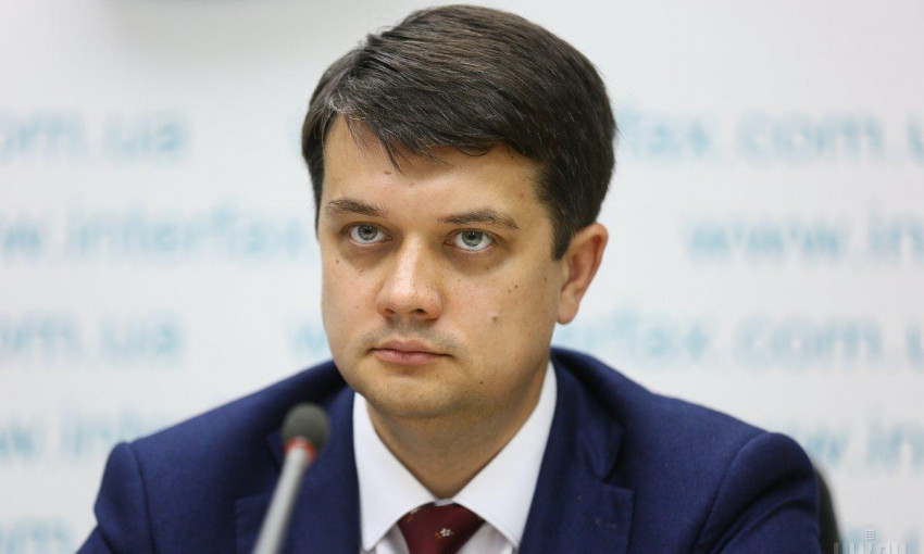 Дмитрий Разумков сказал, что его зарплата недостаточна