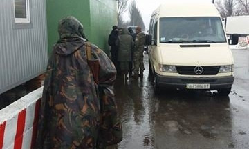 Криворожан заблокировали "донецкие"