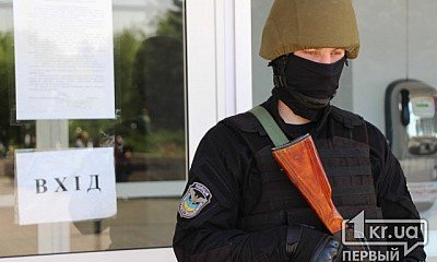 Найти и посадить хозяйственных криворожских казнокрадов, - прокуратура