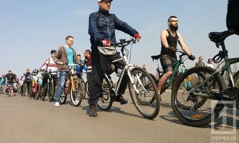 Криворожане провели велозабег в поддержку детей-аутистов