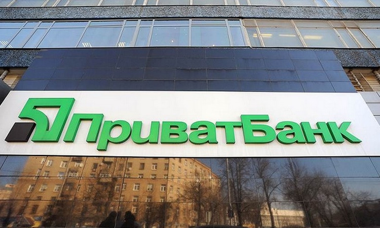 ПриватБанк заработал в этом году благодаря украинцам в 2 раза больше, чем в 2018