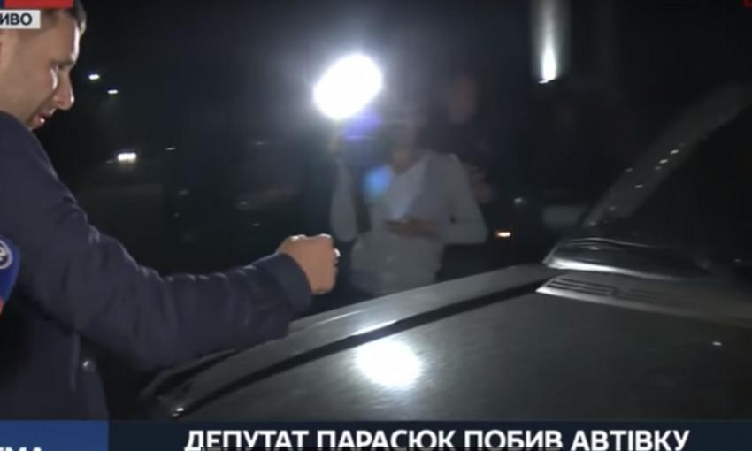 Владимир Парасюк испортил машину Александру Вилкулу