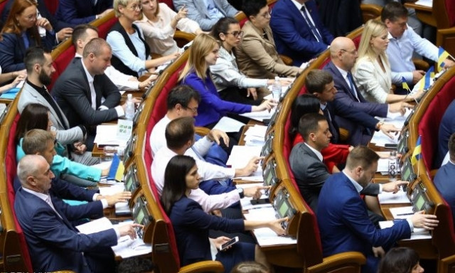 Рада хочет отменить госфинансирование партий, которые проиграли выборы