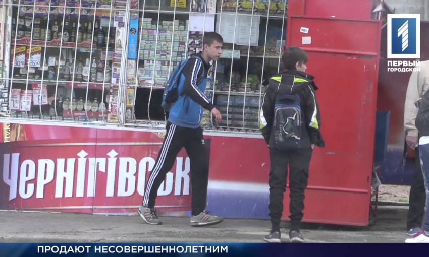 Криворожские предприниматели заплатят штраф за продажу алкоголя дятем