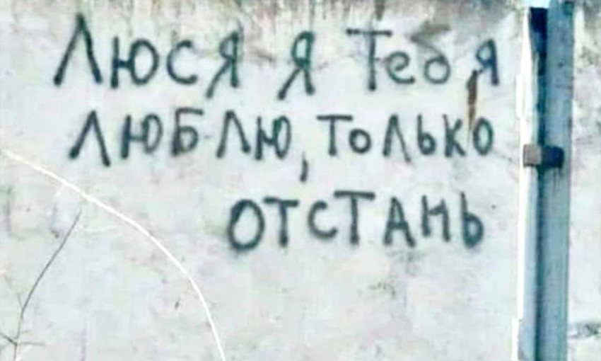 Смешные анекдоты и картинки