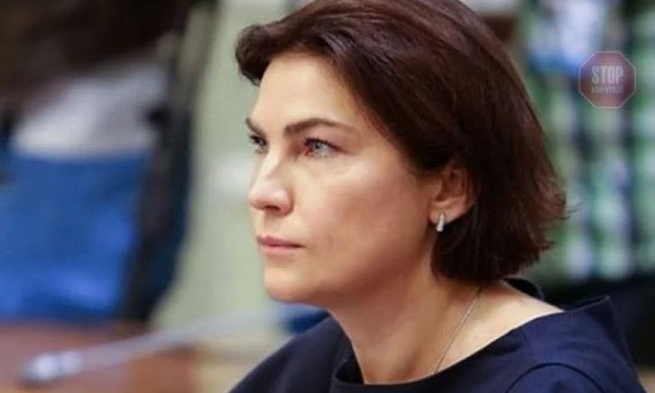 «Можем привести его принудительно», - генеральный прокурор Венедиктова о допросе Порошенко