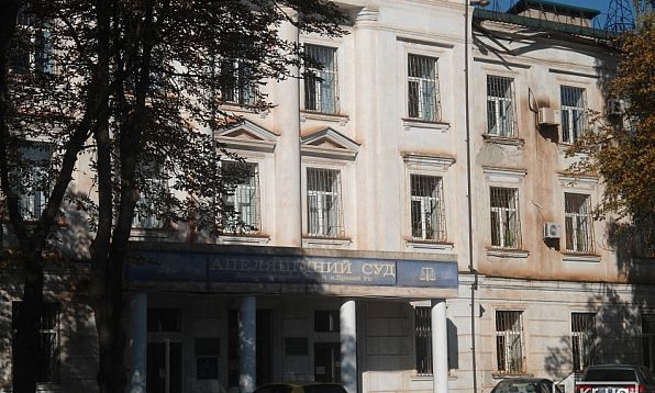 Более полусотни человек пришли на суд с "Криворожгазом"