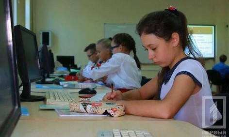 Криворожские учителя пройдут переквалификацию