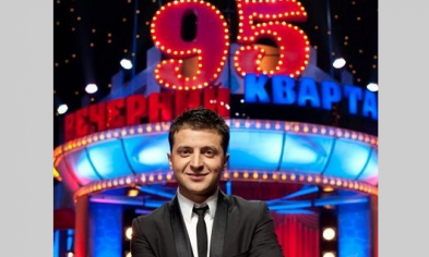 "Вечерний квартал" будет вещать на собственном канале