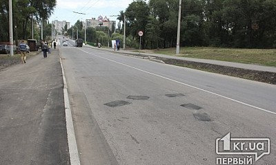 "Ремонт трассы Днепр - Кривой Рог - главный прорыв 2017 года", - ДнепрОГА