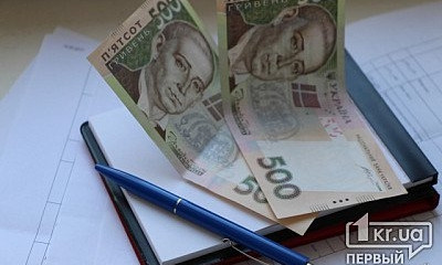 "Криворожскую теплоцентраль" продадут в этом году