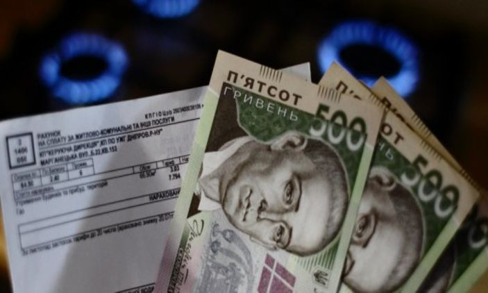 Чтобы получить кредит от МВФ, Украина с 1 июля повысит тарифы на газ для населения