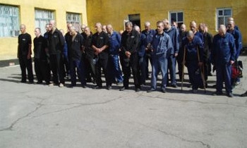 На что жалуются заключенные, отбывающие срок наказания в тюрьме Кривого Рога