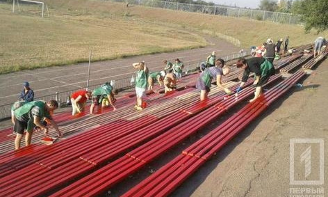 В спортшколе Кривого Рога реконструировали стадион