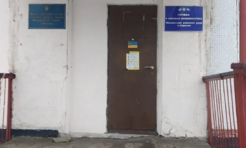 В Харькове полиция и соцработники освободили девочку, которую мать не выпускала из дома 3 месяца