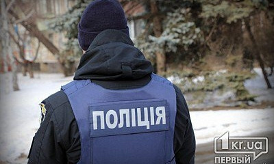 Криворожанин под домашним арестом попался на краже кабеля