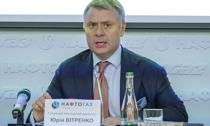Кандидат на пост министра энергетики Юрий Витренко показал баснословную зарплату, 4 квартиры, авто и ноль сбережений