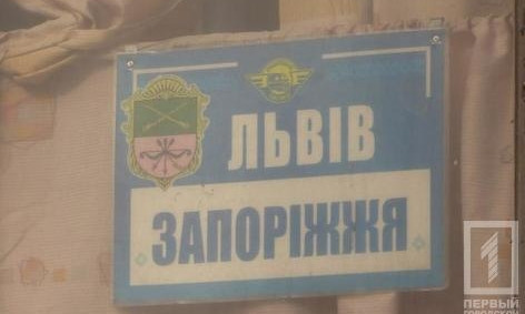 На железнодорожной станции "Роковатая" скончался мужчина