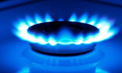 Жители Криворожского района три дня проживут без газа