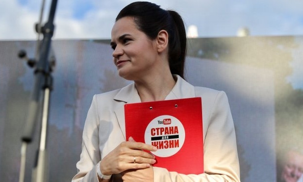 В Википедии появилась информация, что президентом Беларуси стала Светлана Тихановская (ФОТО, ВИДЕО)