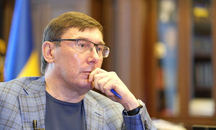 Юрий Луценко сообщил, что борется с раком
