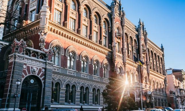 НБУ будет отменять ограничения на валютном рынке