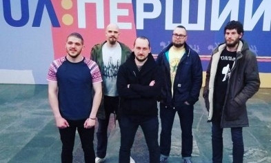 Криворожская группа выступила на Фольк-music
