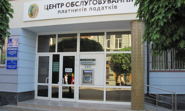 Плательщики налогов получили почти 40 тысяч админуслуг