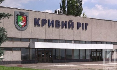 Рейс в теплые края: криворожане смогут слетать в Анталию с родного города