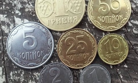 С сегодняшнего дня некоторые монеты и банкноты в Украине недействительны при оплате