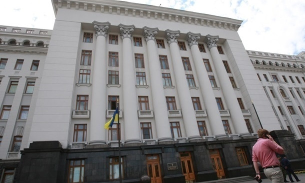 Правительство согласовало назначение глав восьми облгосадминистраций