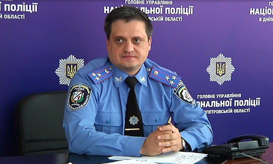 Криворожанка сказала полиции спасибо