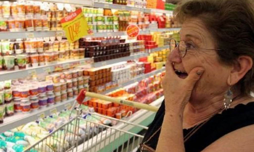 Внимание, криворожане! Алкоголь, сигареты и продукты вновь подорожают 