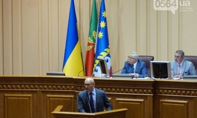 Заммера Кривого Рога рассказал, что ожидает город после приватизации "Теплоцентрали"