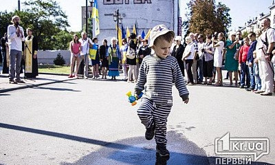 В Кривом Роге помолились за мир в Украине