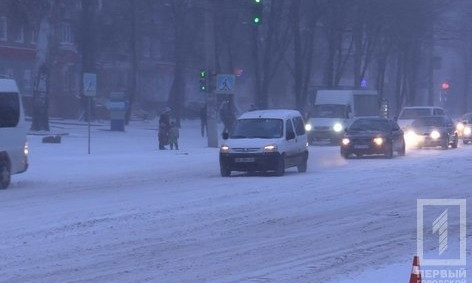 Список потенциально опасных участков дорог в Кривом Роге составила полиция