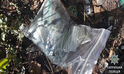 В Кривом Роге задержали мужчину с наркотическими веществами