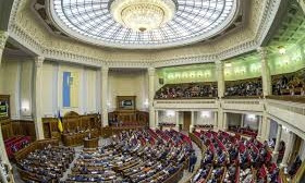 Рада ввела химическую кастрацию педофилов