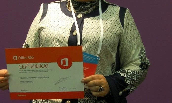 Преподаватель из Кривого Рога попала в число педагогов-новаторов по версии Microsoft