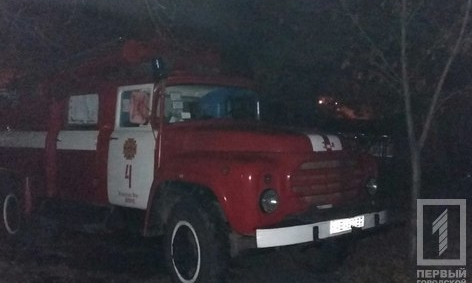 В одной из многоэтажек в Кривом Роге загорелась кладовка