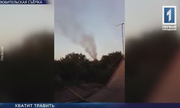Жители Кривого Рога страдают от выбросов предприятий