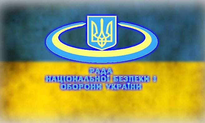 СНБО будет заниматься проблемой вакцинации