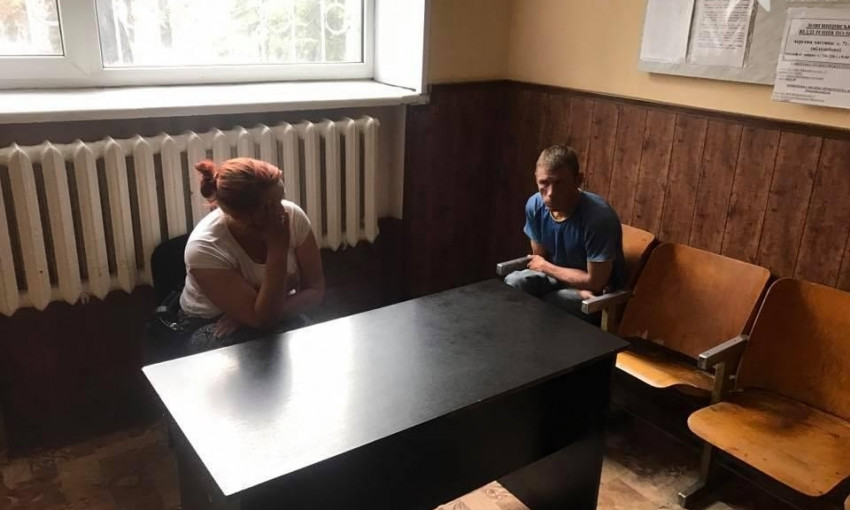 Криворожан, которые надругались на национальным флагом, будут судить