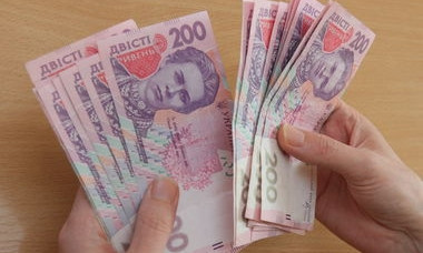Неужели! Криворожские работодатели предлагают до 10 тысяч зароботка